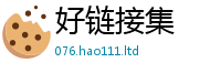 王中王493333WWW马头诗加2025新澳门免费挂牌灯牌